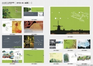 數(shù)碼平面設(shè)計(jì) 從房產(chǎn)案例到素材應(yīng)用的全方位解析